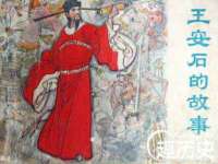 徐州锐特精电子商务有限公司
