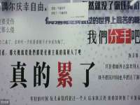 徐州锐特精电子商务有限公司