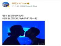 徐州锐特精电子商务有限公司