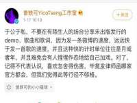 徐州锐特精电子商务有限公司