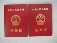 徐州锐特精电子商务有限公司