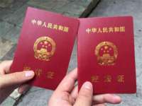 徐州锐特精电子商务有限公司