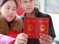 徐州锐特精电子商务有限公司