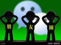 徐州锐特精电子商务有限公司