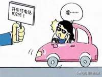 徐州锐特精电子商务有限公司