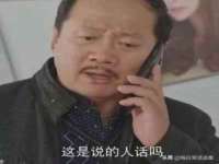 徐州锐特精电子商务有限公司