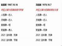 徐州锐特精电子商务有限公司
