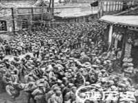 徐州锐特精电子商务有限公司