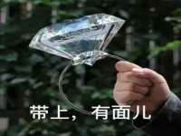 徐州锐特精电子商务有限公司