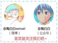 徐州锐特精电子商务有限公司