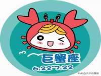 徐州锐特精电子商务有限公司