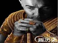 徐州锐特精电子商务有限公司