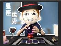 徐州锐特精电子商务有限公司