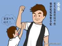 徐州锐特精电子商务有限公司