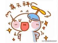 徐州锐特精电子商务有限公司