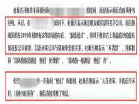 徐州锐特精电子商务有限公司