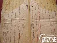 徐州锐特精电子商务有限公司
