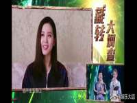 徐州锐特精电子商务有限公司