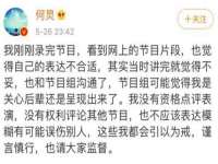 徐州锐特精电子商务有限公司
