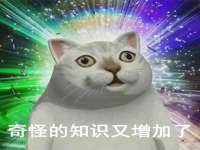 徐州锐特精电子商务有限公司