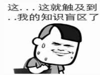 徐州锐特精电子商务有限公司