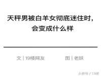 徐州锐特精电子商务有限公司