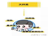 徐州锐特精电子商务有限公司