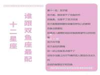 徐州锐特精电子商务有限公司