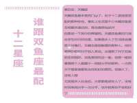 徐州锐特精电子商务有限公司