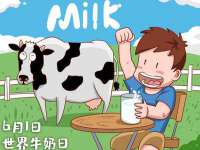 徐州锐特精电子商务有限公司