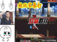 徐州锐特精电子商务有限公司