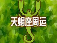 徐州锐特精电子商务有限公司