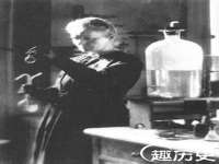 徐州锐特精电子商务有限公司