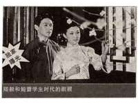 徐州锐特精电子商务有限公司