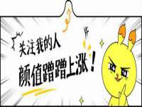 徐州锐特精电子商务有限公司