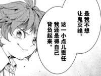 徐州锐特精电子商务有限公司