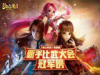 徐州锐特精电子商务有限公司