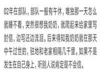 徐州锐特精电子商务有限公司