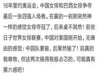 徐州锐特精电子商务有限公司
