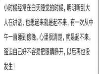 徐州锐特精电子商务有限公司