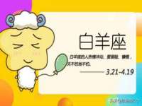 徐州锐特精电子商务有限公司