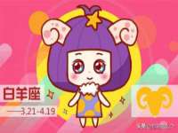 徐州锐特精电子商务有限公司