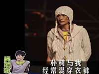 徐州锐特精电子商务有限公司
