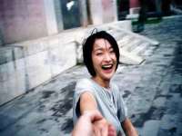 徐州锐特精电子商务有限公司