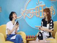 徐州锐特精电子商务有限公司