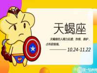 徐州锐特精电子商务有限公司