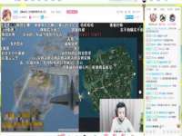 徐州锐特精电子商务有限公司