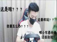 徐州锐特精电子商务有限公司