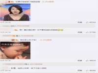 徐州锐特精电子商务有限公司