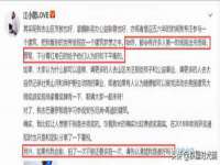 徐州锐特精电子商务有限公司